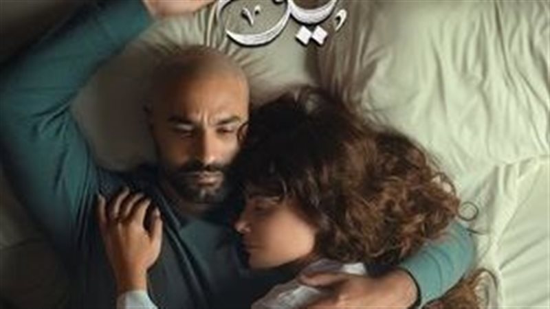 مسلسل 220 يوم
