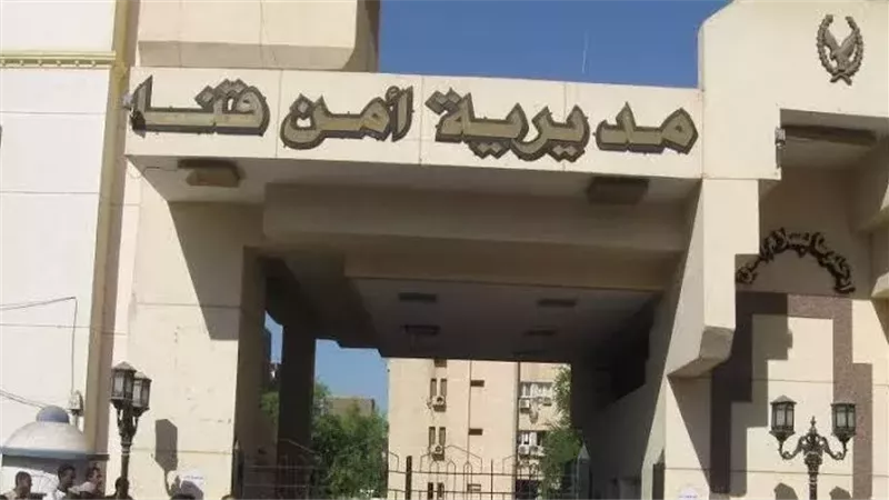 أرشيفية