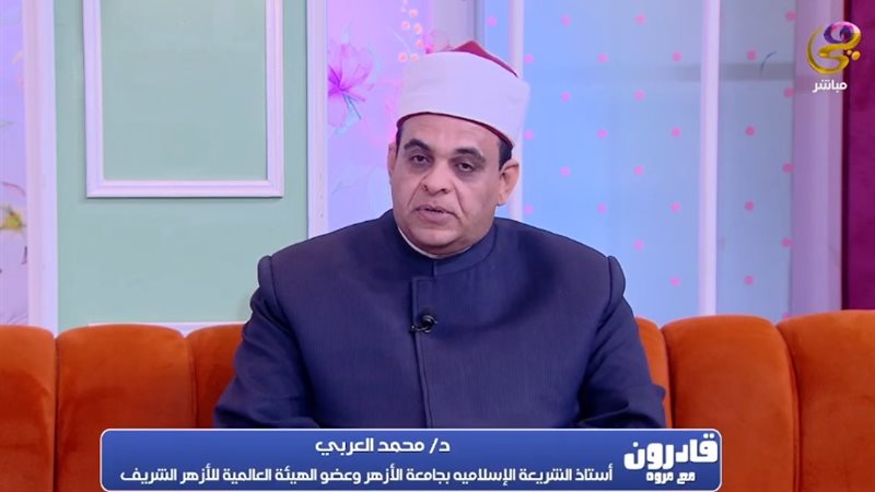 الدكتور محمد العربي
