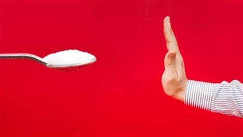 الامتناع عن تناول