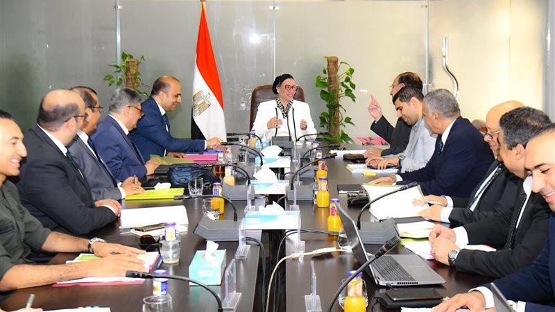 الدكتورة ياسمين فؤاد