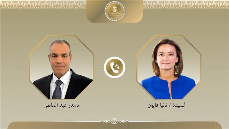 اتصال بين وزير الخارجية