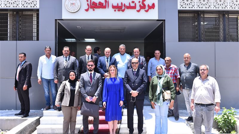 مركز تدريب مهني الحجاز
