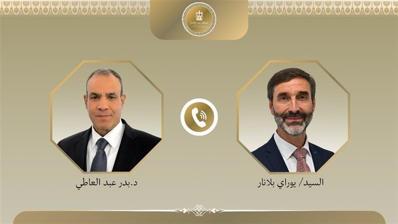 اتصال بين وزير الخارجية