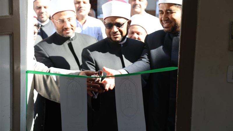 أمين «البحوث الإسلامية»