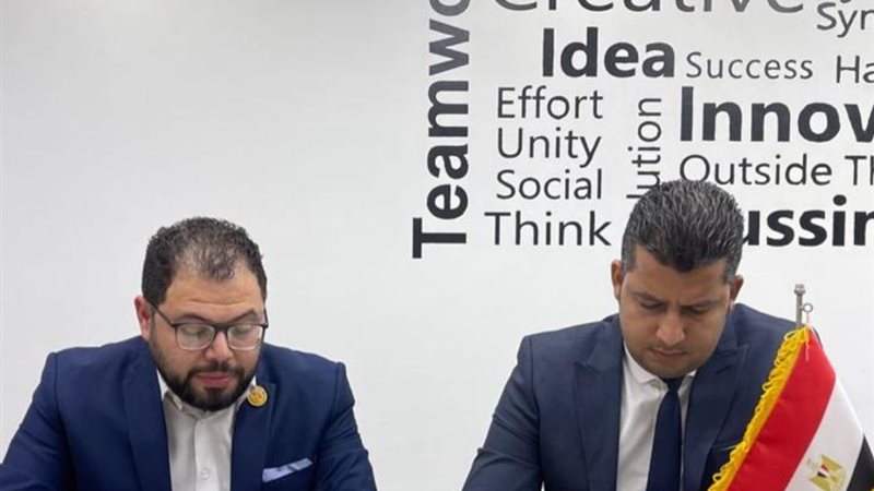 الدكتور محمد ممدوح