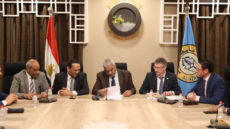 جامعة الأزهر