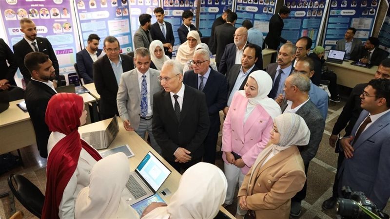 جامعة المنيا