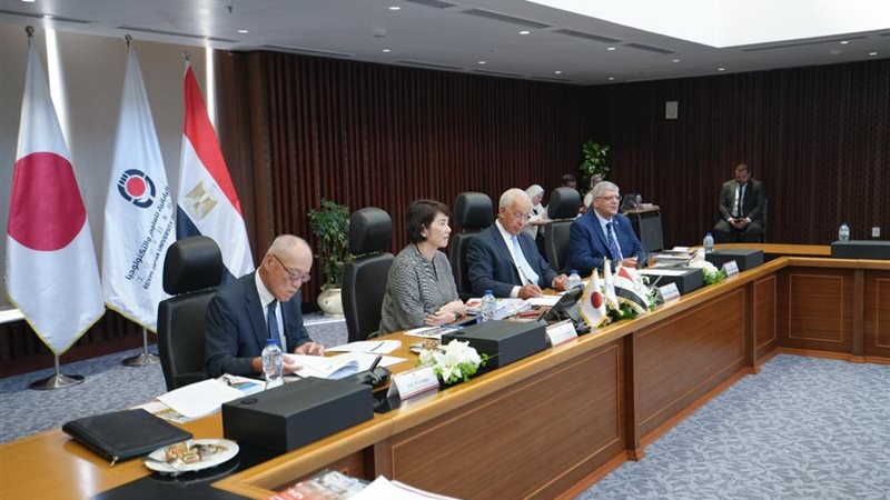 مجلس امناء الجامعة