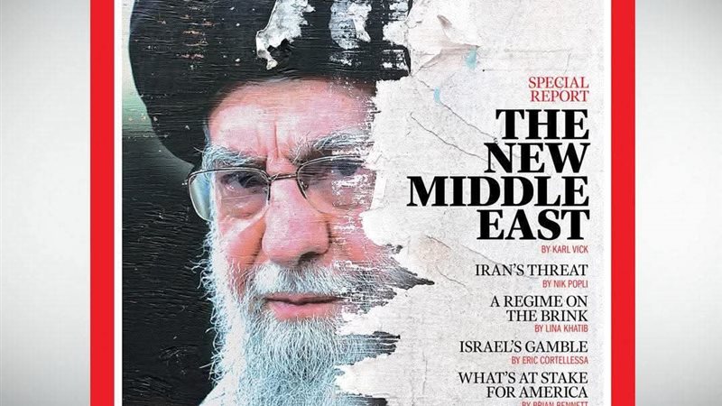 غلافة مجلة تايم