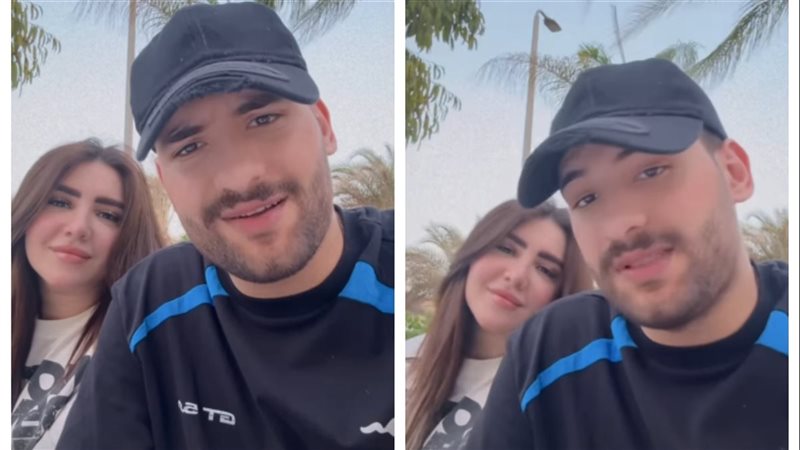مسلم