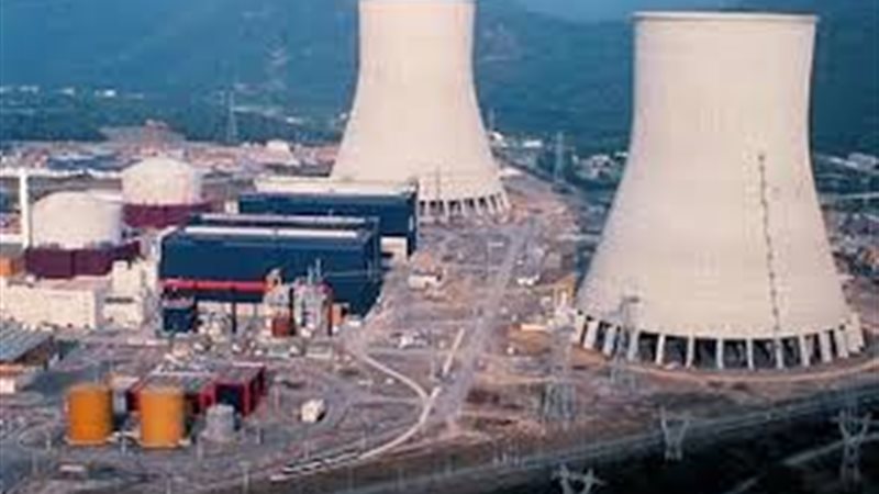 منشأة فوردو النووية