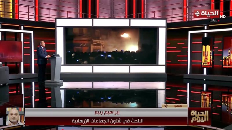 إبراهيم ربيع