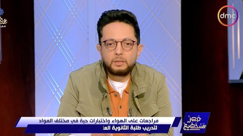 برنامج مصر تستطيع
