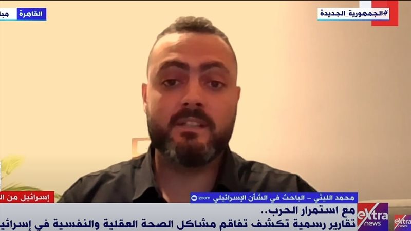 محمد الليثي باحث