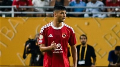 إصابة أشرف داري تثير القلق في معسكر الأهلي بمونديال الأندية .. تفاصيل