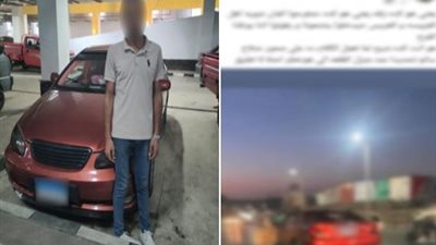 عرض حياته وحياة الآخرين للخطر في حفل زفاف..القبض على قائد السيارة بالقاهرة