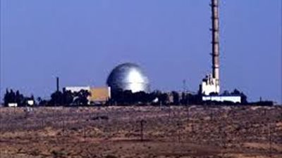 عقيدة إسرائيل النووية الغامضة.. ترسانة سرية تضم عشرات الرؤوس النووية