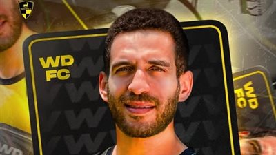 وادي دجلة يعلن عن تعاقده رسميا مع هشام محمد لاعب الإسماعيلي 