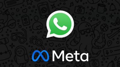 فضيحة رقمية: مساعد واتساب الذكي يشارك رقم هاتف خاص بالخطأ ويثير الذعر