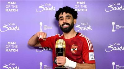 الأهلي يسابق الزمن لعودة مروان عطية خلال أيام لتدريبات الفريق