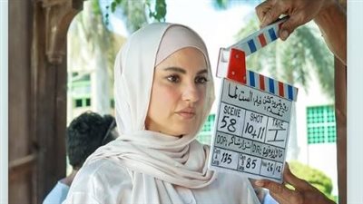 للمرة الخامسة.. درة تظهر بالحجاب في فيلم الست لما |صور 