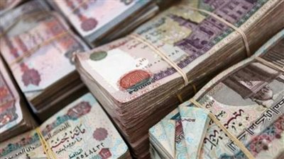 لماذا تلجأ البنوك المركزية لطباعة البنكنوت الجديدة؟ تعرف على الأسباب 