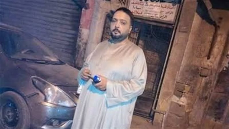 على الطحان - ضحية