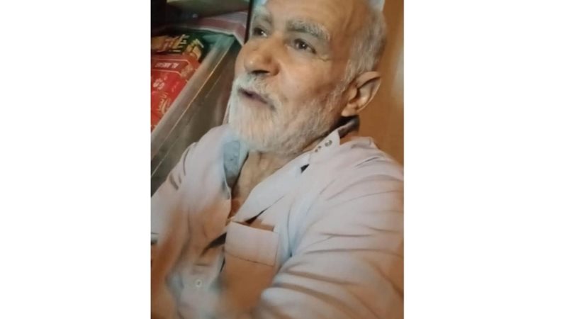 المسن المتوفى أثناء