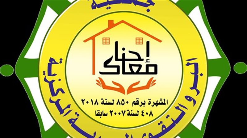 نيوز رووم