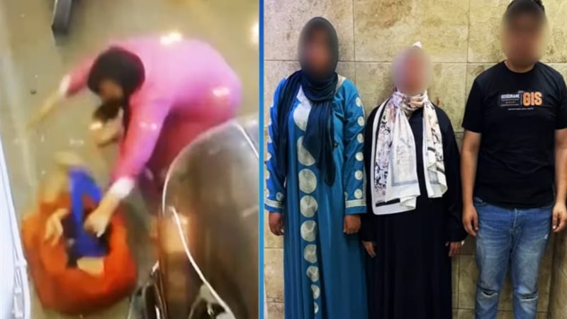المتهمين