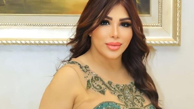 غادة إبراهيم