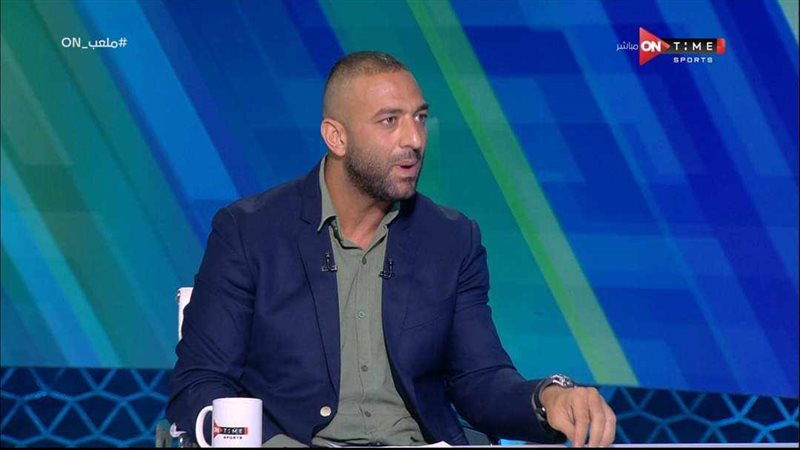ميدو