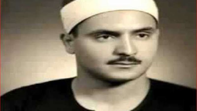 الشيخ الراحل محمد