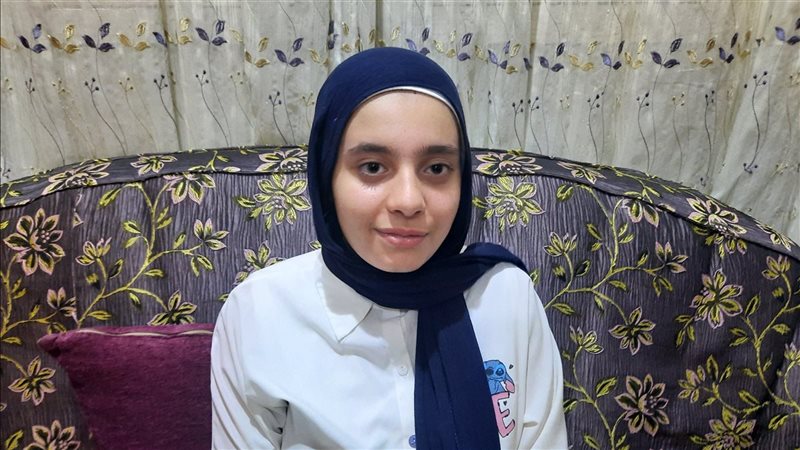 ميرال نزيه الأول