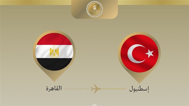 وزير الخارجية يتوجه