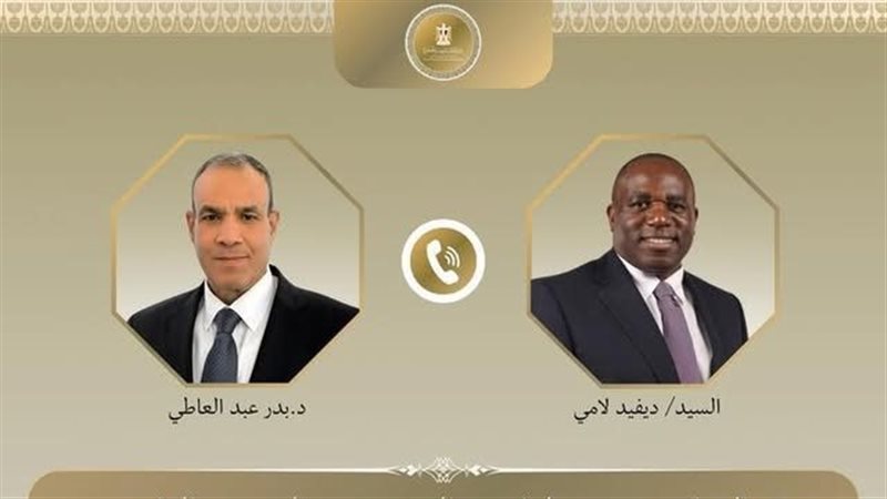 اتصال بين عبدالعاطي