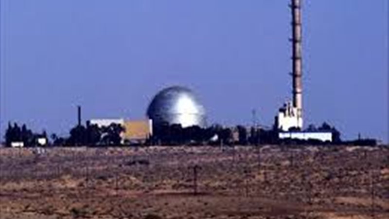 ترسانة إسرائيل النووية