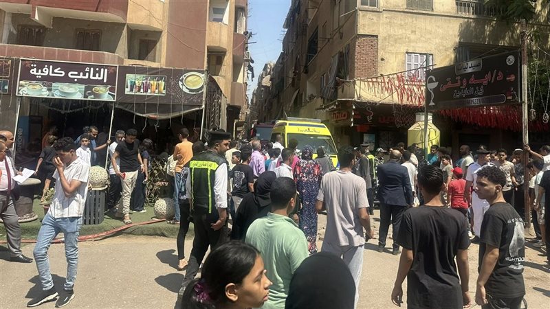 عقار حدائق القبة