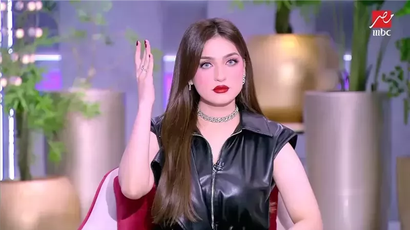 ياسمين عز