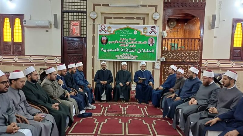 قافلة أوقاف السويس
