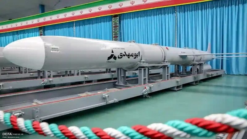 الصواريخ الإيرانية