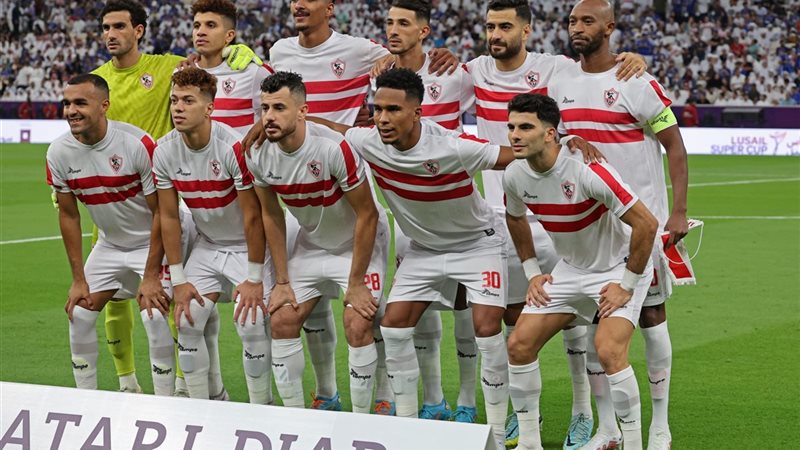 فريق الزمالك