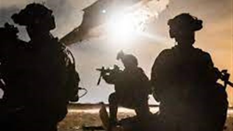 وحدة شالداغ