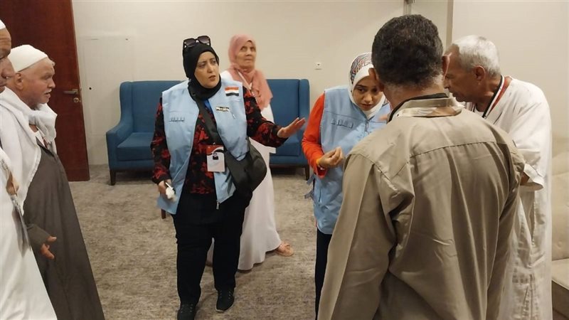 بعثة الحج الطبية