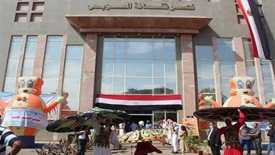 ثقافة السويس تعلن عن بدء التسجيل للمشاركة في فعاليات صيفك أحلى 