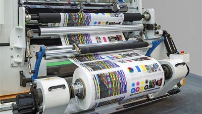 التصديري للتغليف ينظم مشاركة 12 شركة في معرض pack Expo بالمغرب الاثنين المقبل