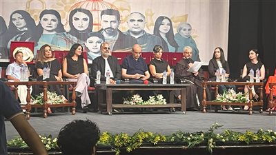 بدء ندوة مسلسل 