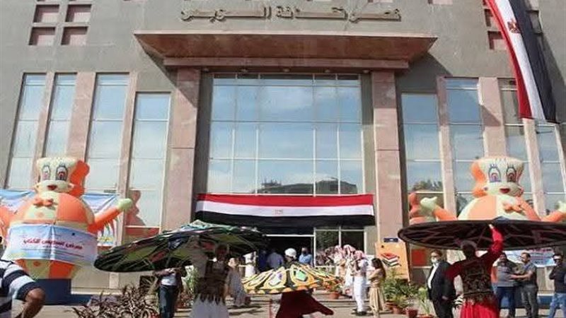 قصر ثقافة السويس