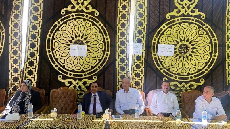جانب من الاجتماع